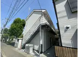 ケンズ リアン相模原
