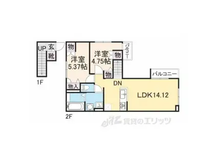 ベルリード桂(2LDK/2階)の間取り写真