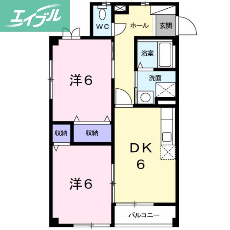 リバーサイド F.M(2DK/1階)の間取り写真