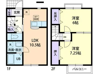 CASAKOUDAA(2LDK/1階)の間取り写真