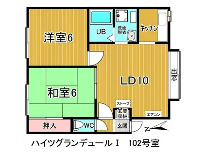 ハイツグランデュール(2LDK/1階)の間取り写真