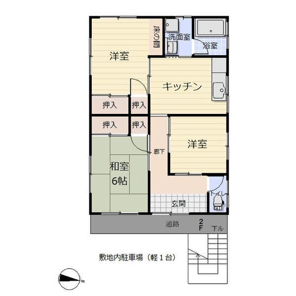 サングリーン大岩(3DK/2階)の間取り写真
