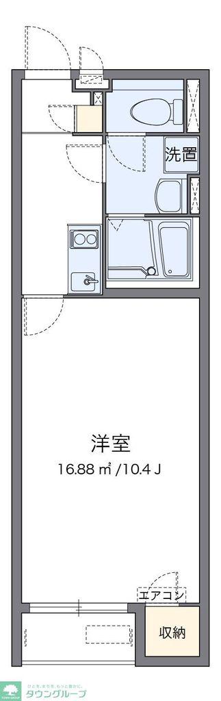 クレイノ巌根II