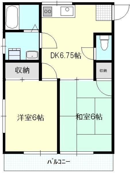 グリーム藤沢(2DK/2階)の間取り写真