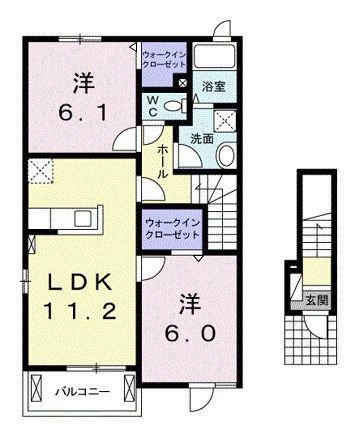 ウェルサイドハウスB(2LDK/2階)の間取り写真