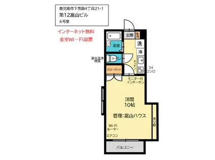 アミエーラ(1LDK/1階)の間取り写真