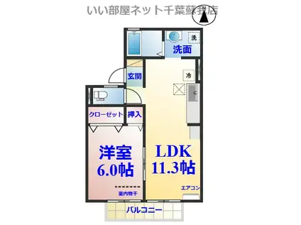 アルカディアII(1LDK/1階)の間取り写真