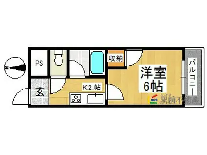 プレアール国分(1K/4階)の間取り写真