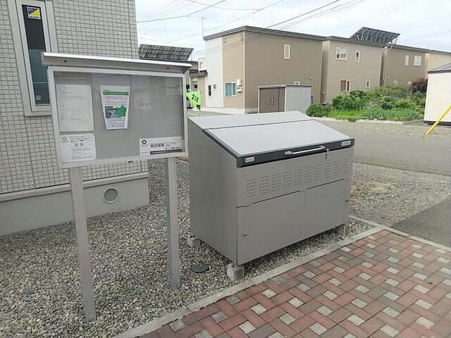 グランドールKR II