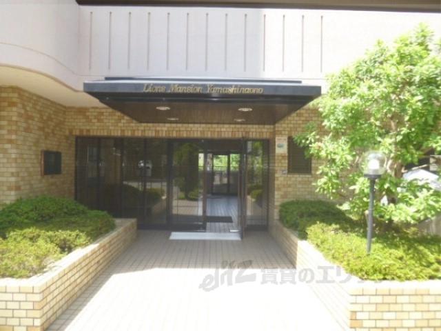 ライオンズマンション山科小野