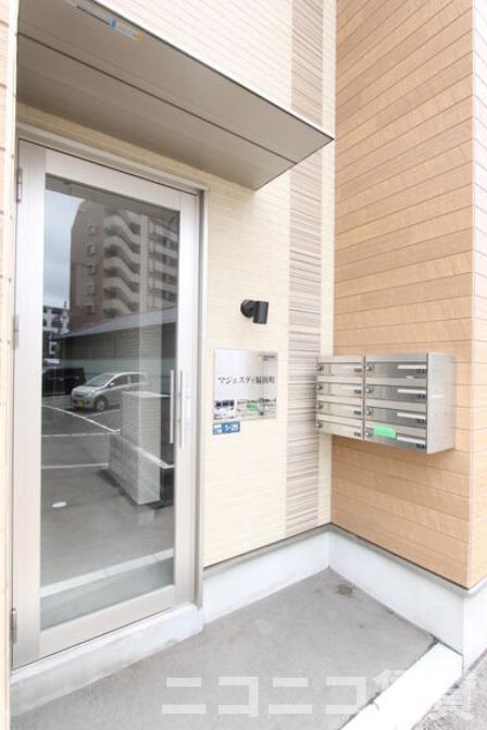 マジェスティ福田町