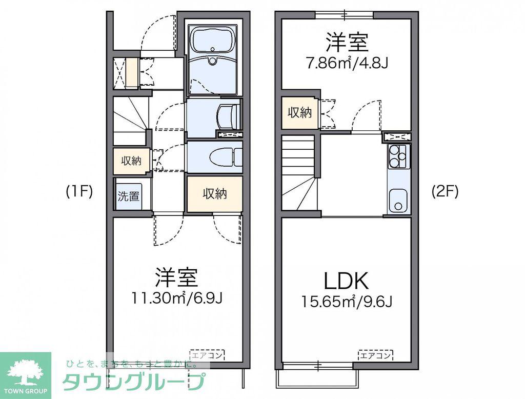 レオネクストサニーハウス前原(2LDK/1階)の間取り写真