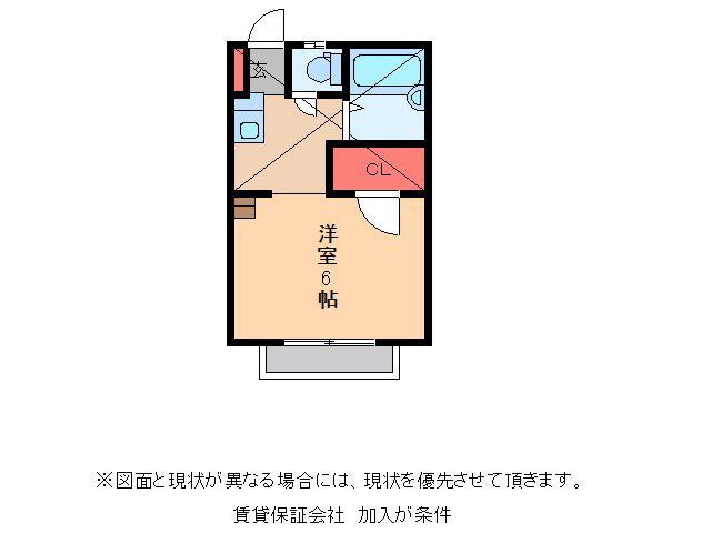 アーバンハイツ3番館(1K/1階)の間取り写真