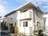 BRIGHT HALU イースト