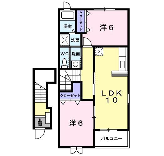 アロサール(2LDK/2階)の間取り写真