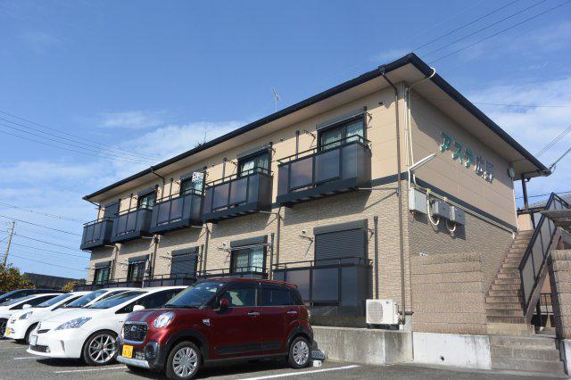 アステ広野