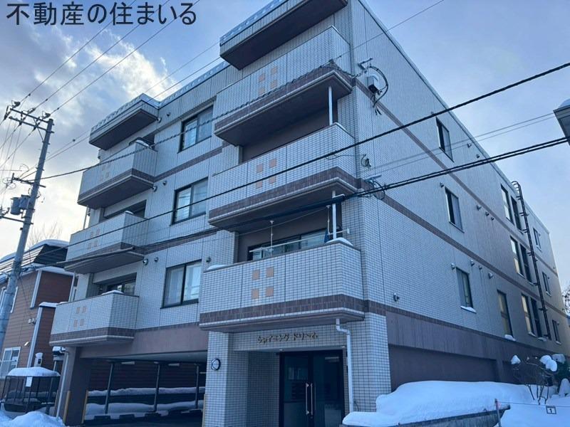 シャイニングドリーム真駒内