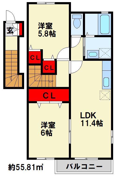 サンフラワー・アべニューF(2LDK/2階)の間取り写真