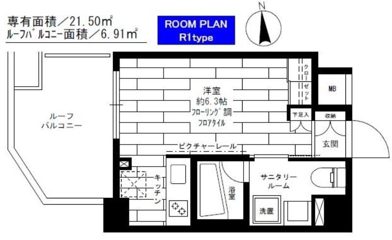 ステージグランデ馬込アジールコート(ワンルーム/7階)の間取り写真