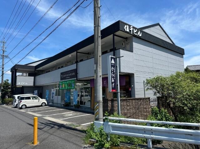 佳千ビル