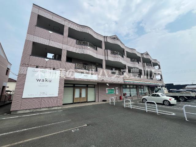 クレスト・雅