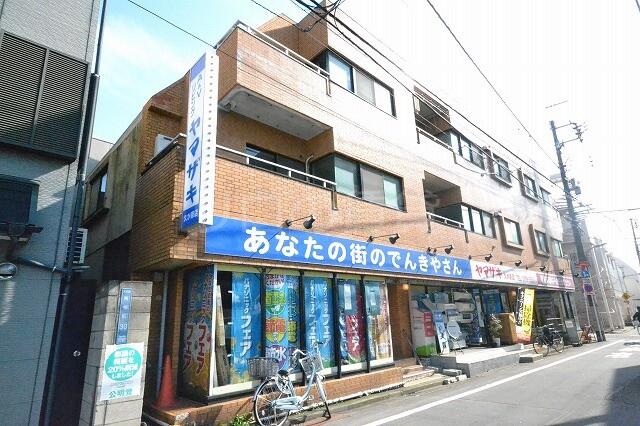 セブンスターマンション久が原