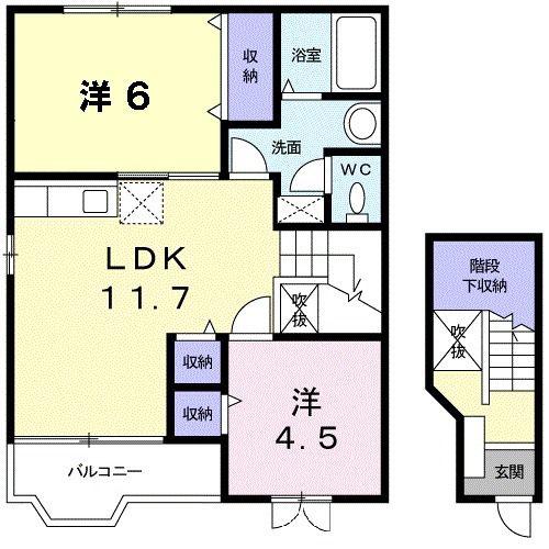 グリーンコート東館 C(2LDK/2階)の間取り写真