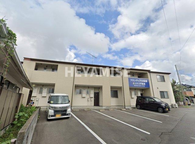 フロンティア小船越