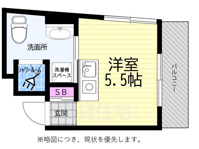 ライフプラス三篠(ワンルーム/4階)の間取り写真