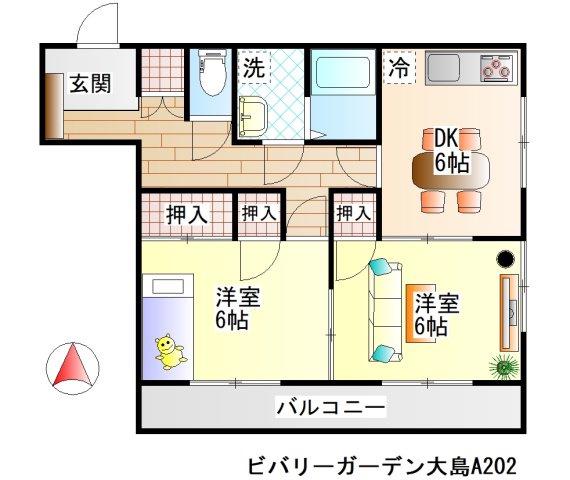 ビバリーガーデン大島A棟(2DK/2階)の間取り写真