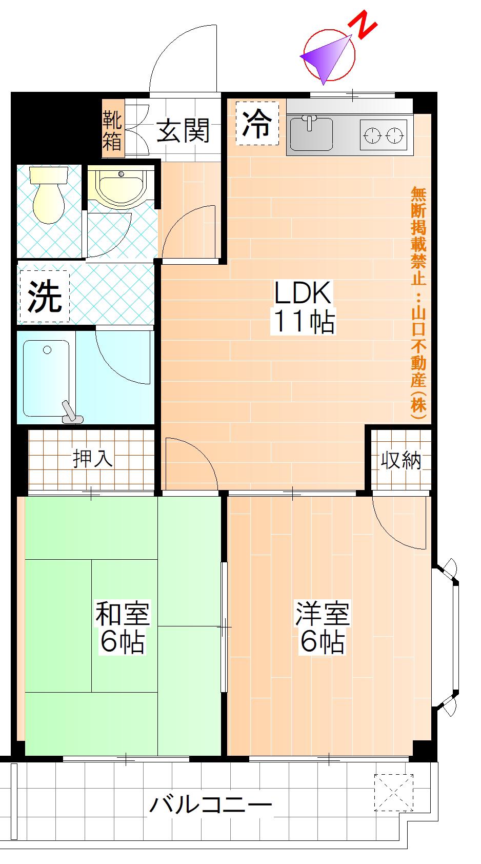 ハピネス藤和(2LDK/2階)の間取り写真