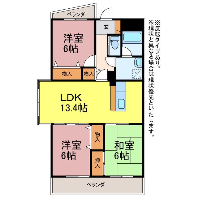 ビオス菰口(3LDK/5階)の間取り写真