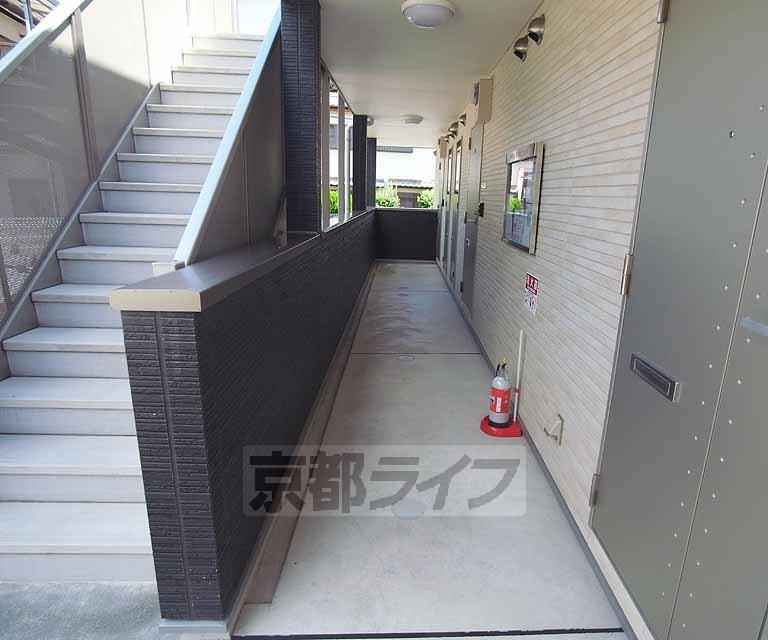 アムールハイムみちのり