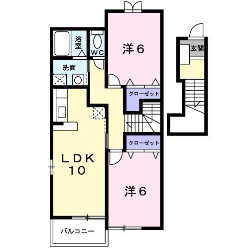 グレイスフルA(2LDK/2階)の間取り写真