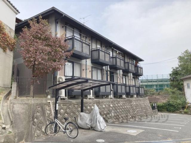 アルトセドロ