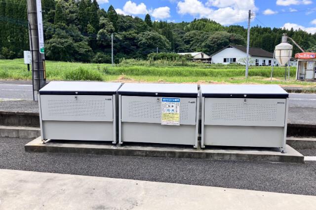 CONTENTO A棟