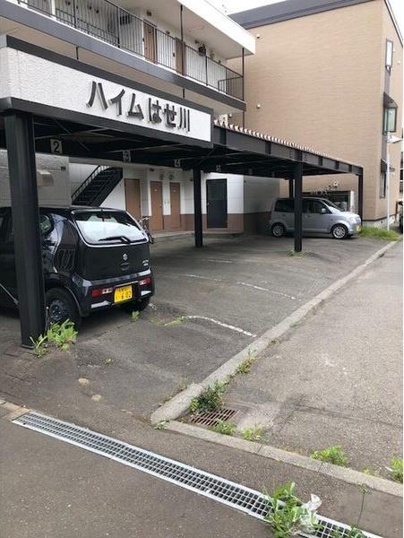 ハイムはせ川