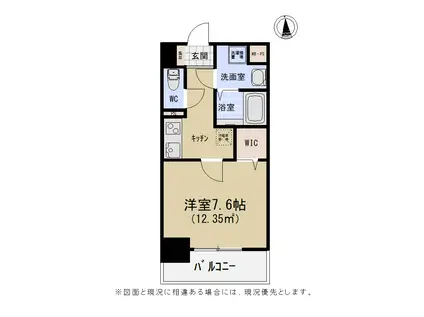 GTII 5階(1K/5階)の間取り写真