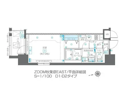 ZOOM秋葉原イースト(1K/3階)の間取り写真