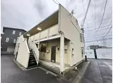 アルヴィレオ弐番館