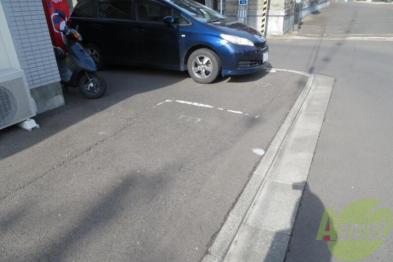 サンシティ荒町