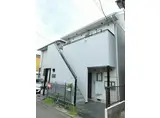 パレス相模大野