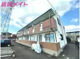 フェニックス