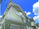 アークヒル