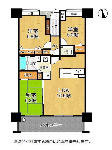 アルバガーデングランデージ白川公園(3LDK/11階)の間取り写真