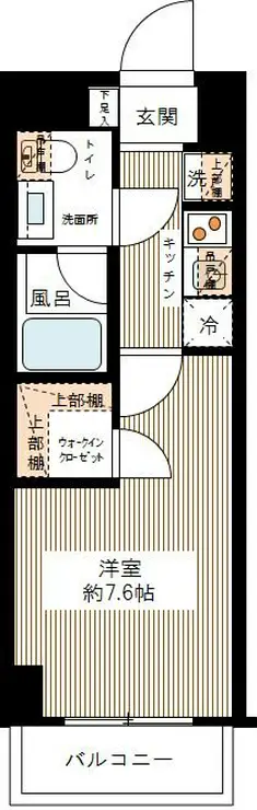 ハーモニーレジデンス清澄白河 2階階 間取り