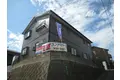 フォレスト浦園