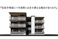 セジュール ピア 吉島