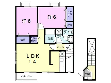 グリーンハイツ宮町A(2LDK/2階)の間取り写真