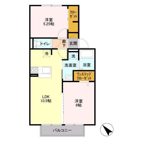 エクレール鷺沼(2LDK/1階)の間取り写真